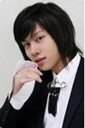 ปก แวมไพร์กระหายรัก  (Yaoi ฮันซิน ฮันชอล)