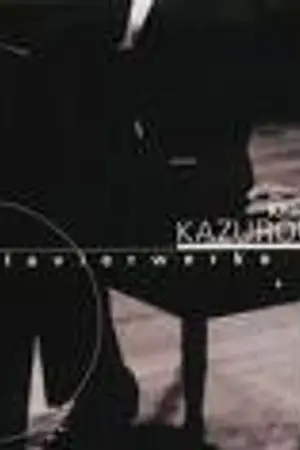 ปก NOTE  PIANO  SHEETS  ,, โน๊ตเปียโน !!* [[ ★ll Style ]]