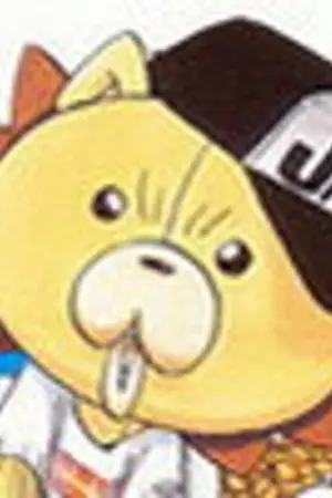 ปก !!!!!!!!!!แจก...เพลงการ์ตูน มันส์!!!!!!!!!!