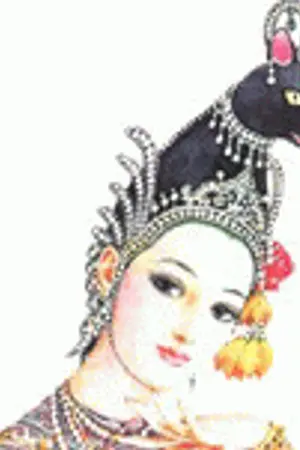 ปก คำไวพจน์