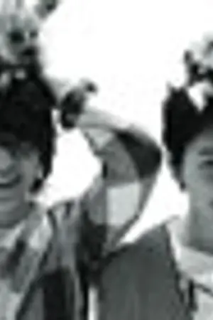 ปก [Fic SJ] !NNOCENT SEME [KIHAE KYUMIN and ETC.]