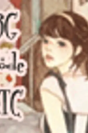 ปก <b><font color=#66cccc>แจกบีจี ♥ โค้ดสำเร็จรูป