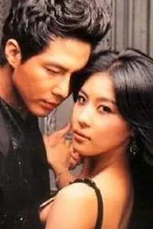 ปก ลูกหนี้หัวใจ