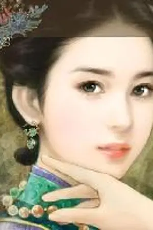 ปก เพียงรักนิรันดร์ (ReUpdate)