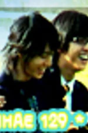ปก [Fic Yaoi SuJu] White Love Story [Kihae,Kyumin]
