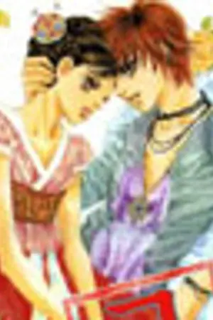 ปก Heartquake