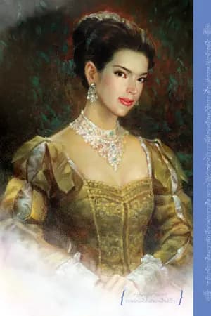 ปก ฤาแค้นจะซ่อนรัก ตอนพิเศษมาแล้วค้า