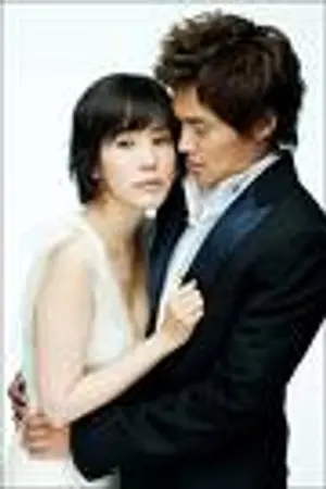 ปก ปรารถนารักซาตาน2