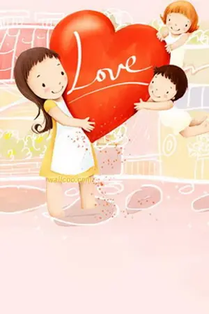 ปก เล่ห์รัก ซ่อนร้าย