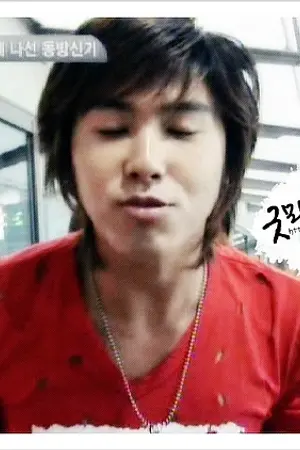 ปก +*+ Dangerous guy + รักเหลือร้ายลูกชายเจ้าพ่อ +*+