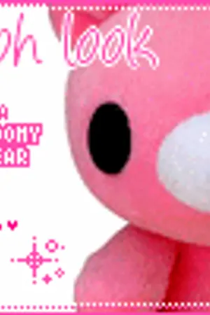ปก ดุ๊กดิ๊ก~ น่ารัก~มากมาย