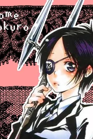 ปก [Reborn] แจกรูป reborn yaoi _ Anime_Clip Y