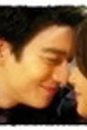 ปก <font color=#FF3399><b>หากหัวใจเพรียกหา (รัก)