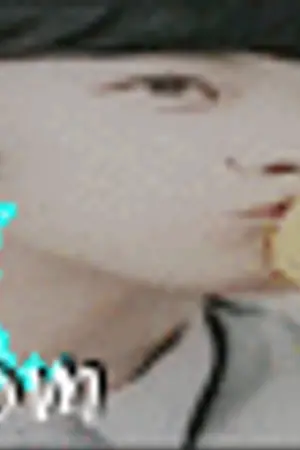 ปก [Fic SJ] ไม่ได้ตั้งใจรัก...นาย Super Star {KYUMIN*}