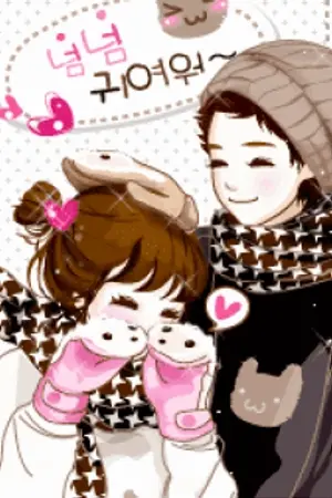 ปก นิยายเรื่องนี้ลบและซ่อนตอนไว้นะคะ