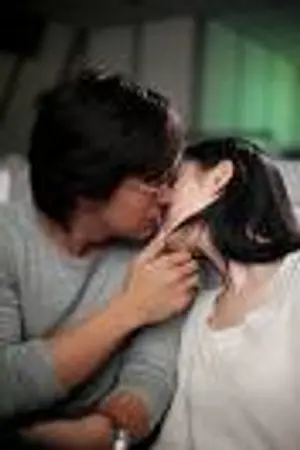 ปก บ่วงรักวิวาห์ร้าว