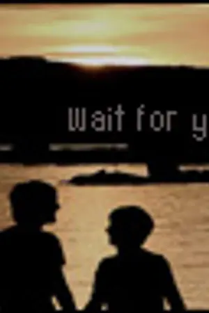 ปก Wait for you รักนี้ให้นาย น้องชายของฉัน [Fic KyuMin]