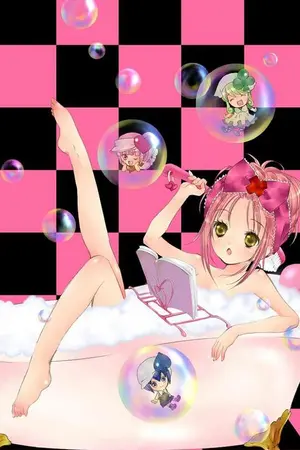 ปก แนะนำ shugo chara ! คาแรคเตอร์ผู้พิทักษ์