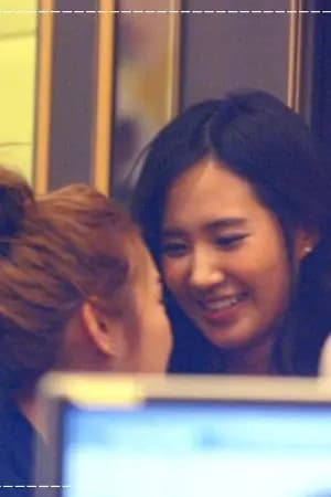 ปก [fic - snsd (yuri)] แสบนัก.....รักซะเลย  YulSic ft. TaeNy