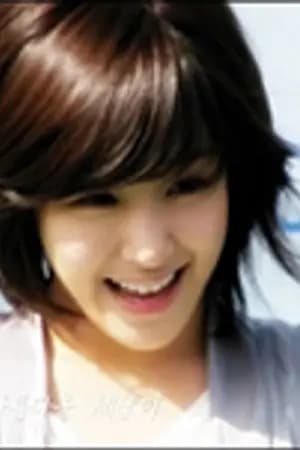ปก [Fic SNSD]  You are my dream that comes true. (Yuri)