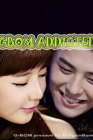 ปก [G-BOM  ADDICTED] ลับเฉพาะสาวกหนูกระต่ายกะนายมังกร