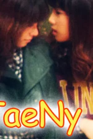 ปก [Fic-SNSD] Best (Girl)Friend...เกินคำว่า (เพื่อน) รัก [Yuri]