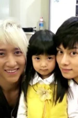 ปก เปิดจองฟิค Family Love...ชุลมุนวุ่นรัก [Fic HanChul]