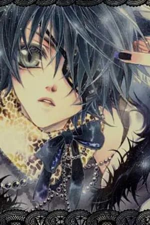ปก °.°.*แจกรูปการ์ตูนผู้ชาย*.°.°