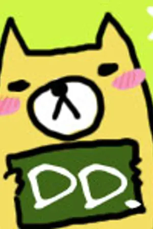 ปก (YAOI) Rough and Tender
