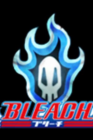 ปก BLEACH -so-thep