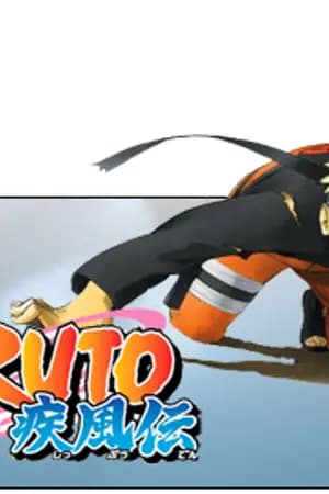 ปก NARUTO ✖ so thep