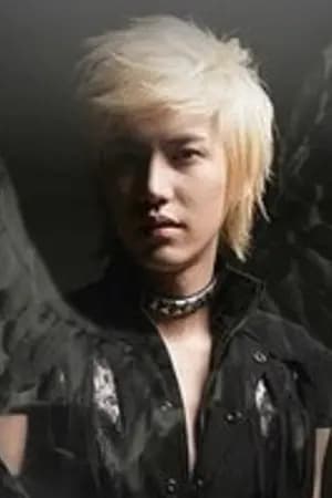 ปก [Fic SJ No.3] True Blood [KyuMin & KiHae & WonCin]