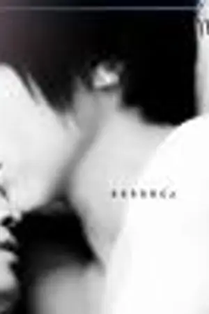 ปก (Fic TVXQ yaoi) ICE2 ; เพราะเรา..ต่างกัน