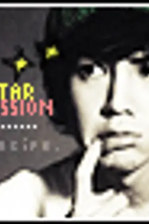 ปก ✎_S.STAR the mission design. ✗