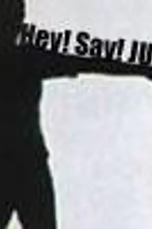 ปก ALL ABOUT HEY! SAY! JUMP