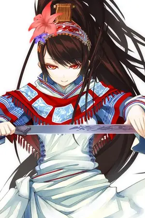 ปก The Lost Jewel Online [Shigure]