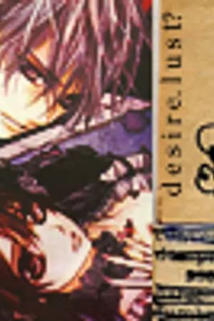 ปก <b><font color=#000000>~.,Vampire Knight F๏rveR...*