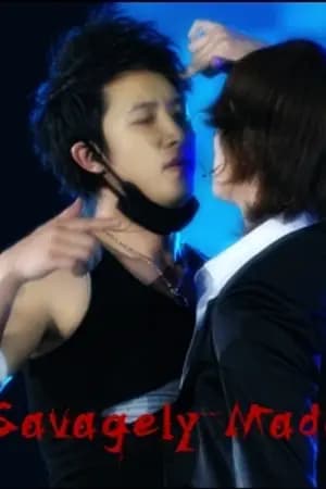 ปก [Super Junior Fic] Savagely Madden [Yaoi]
