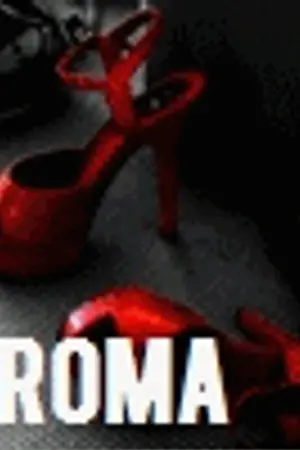 ปก ►DROMA◄