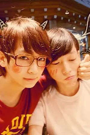 ปก IMPOSSIBLE★LOVE (Yaoi)