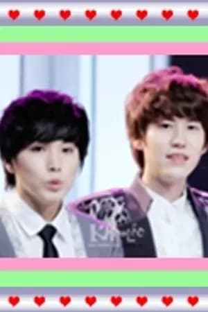 ปก [FicYaoi] OH! MY MOM คุณแม่มือใหม่ หัวใจหัดรัก KyuMin จบแล้ว