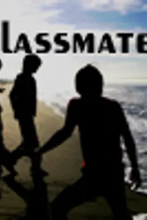 ปก ll Classmate :: รักข้ามรุ่น วุ่นข้ามชั้น [YAOI] ll