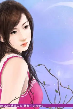 ปก อาร์คเซียร์ ออนไลน์ :หนังสือปกดำ
