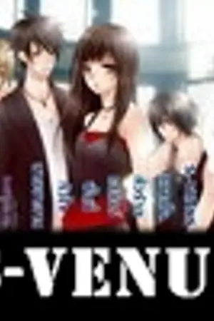 ปก S - VENUS หวานใจตัวร้ายเคลียร์พื้นที่หัวใจนายซาตาน!