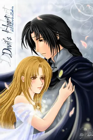 ปก ฟิคบารามอส:  รักของปีศาจ ( เรื่องของ อลิเซีย บาโ