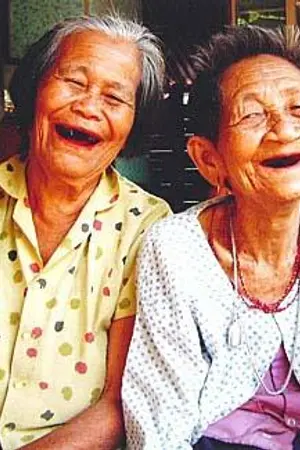 ปก เคล็ดไม่ลับกับสุขภาพและความงาม