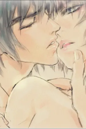 ปก My Love : ที่รักครับ กูรักมึงวะ! [Yaoi]