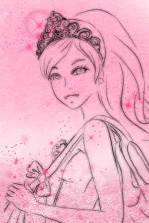 ปก Barbie is more than Beautiful~บาร์บี้เป็นอะไรมากกว่าความสวย