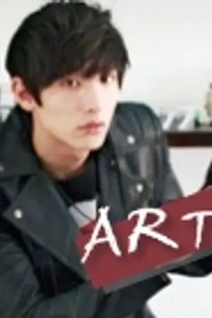 ปก Art+Pic |PERFECT|