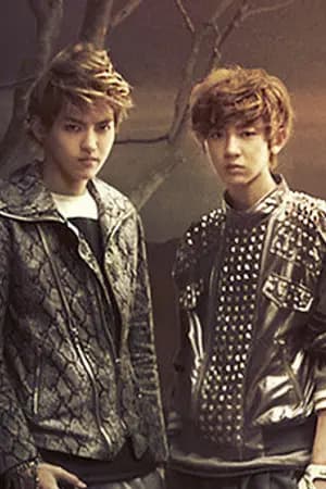 ปก เมียเก็บ KrisYeol Ft.HunHan EXO